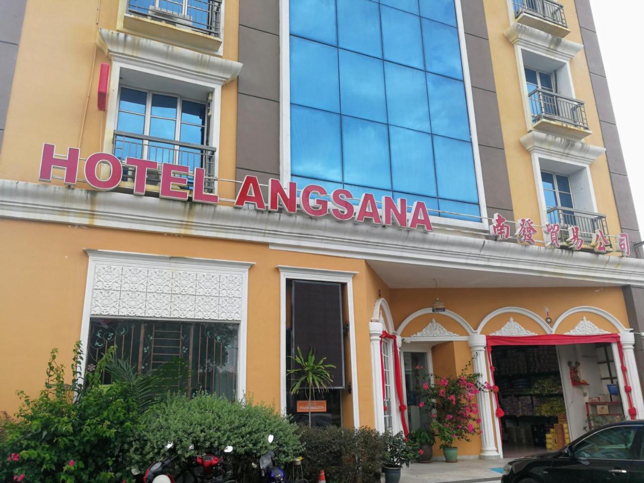 Angsana Hotel Melaka Extérieur photo